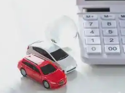 香格里拉汽车抵押贷款应该考虑的因素有哪些?